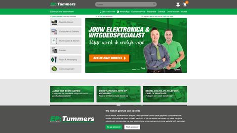 Eptummers.nl