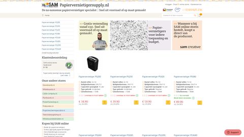 Papiervernietigersupply.nl