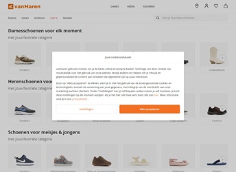 vanHaren Schoenen